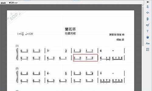 输入歌词查歌名是什么软件_输入歌词查歌名是什么