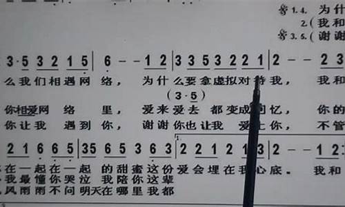 从此心里有了一个你_从此心中有了一个你