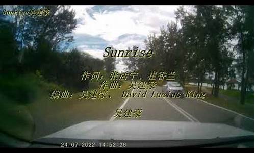 sunrise歌词_another sunrise歌词