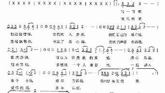 让我们忘了那片海_让我们忘了那片海让我们来世再重来