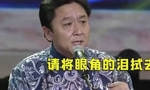 轻轻的我将离开你_轻轻的我将离开你请将眼角的泪拭去