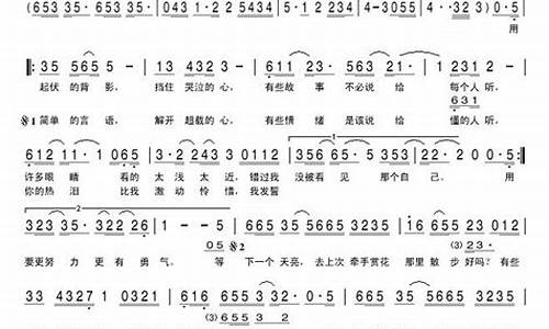 下一个天亮 歌词_下一个天亮歌词完整版